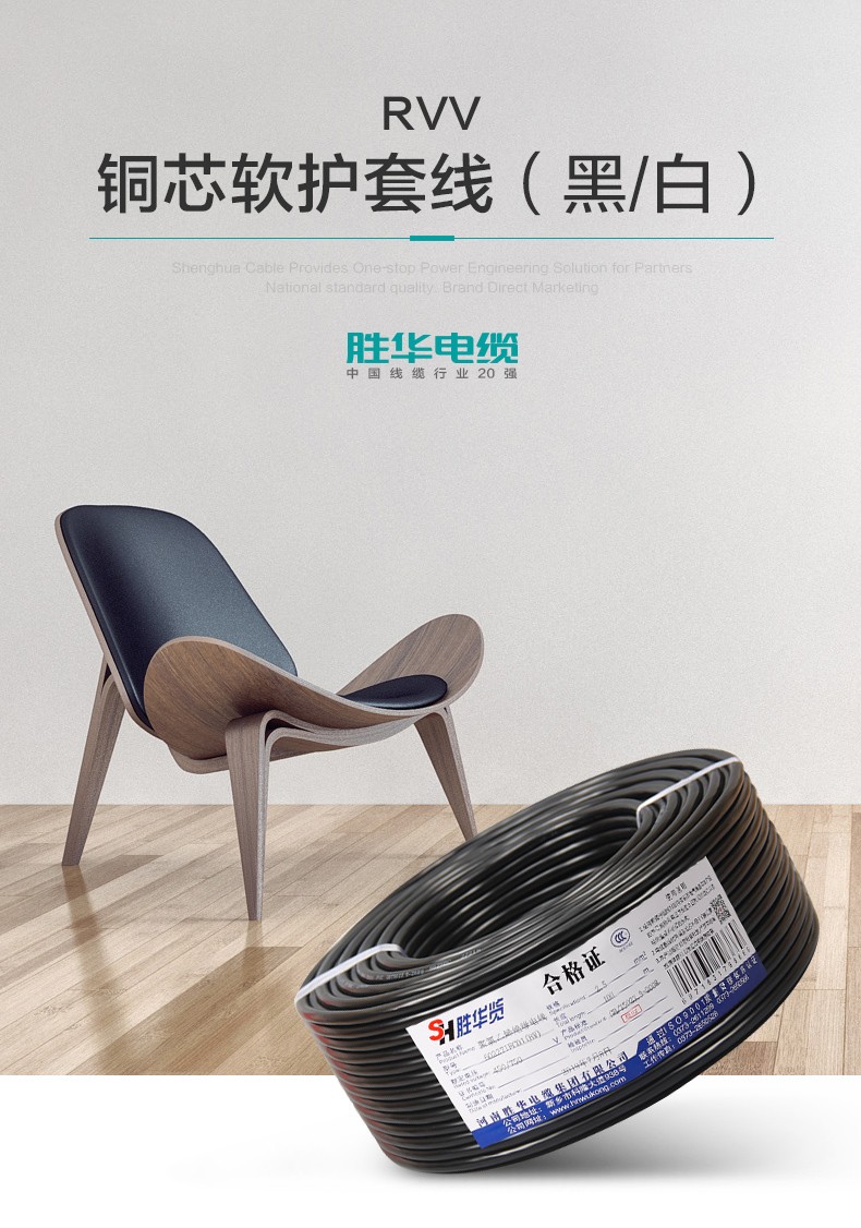 201909061640011e277b